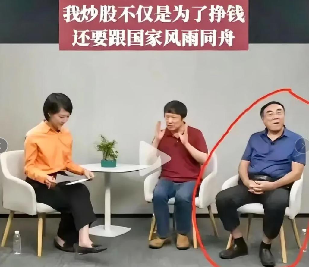 胡锡进直播聊中国股市风雨同舟,胡锡进爱国主义