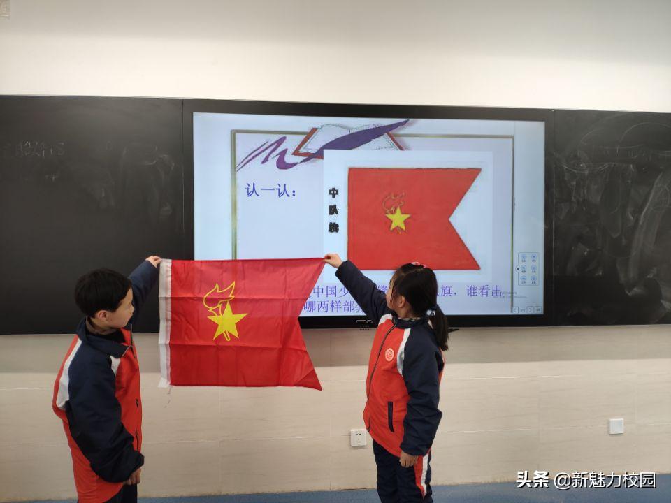 软件谷第二小学怎么样,软件谷二小多少个班