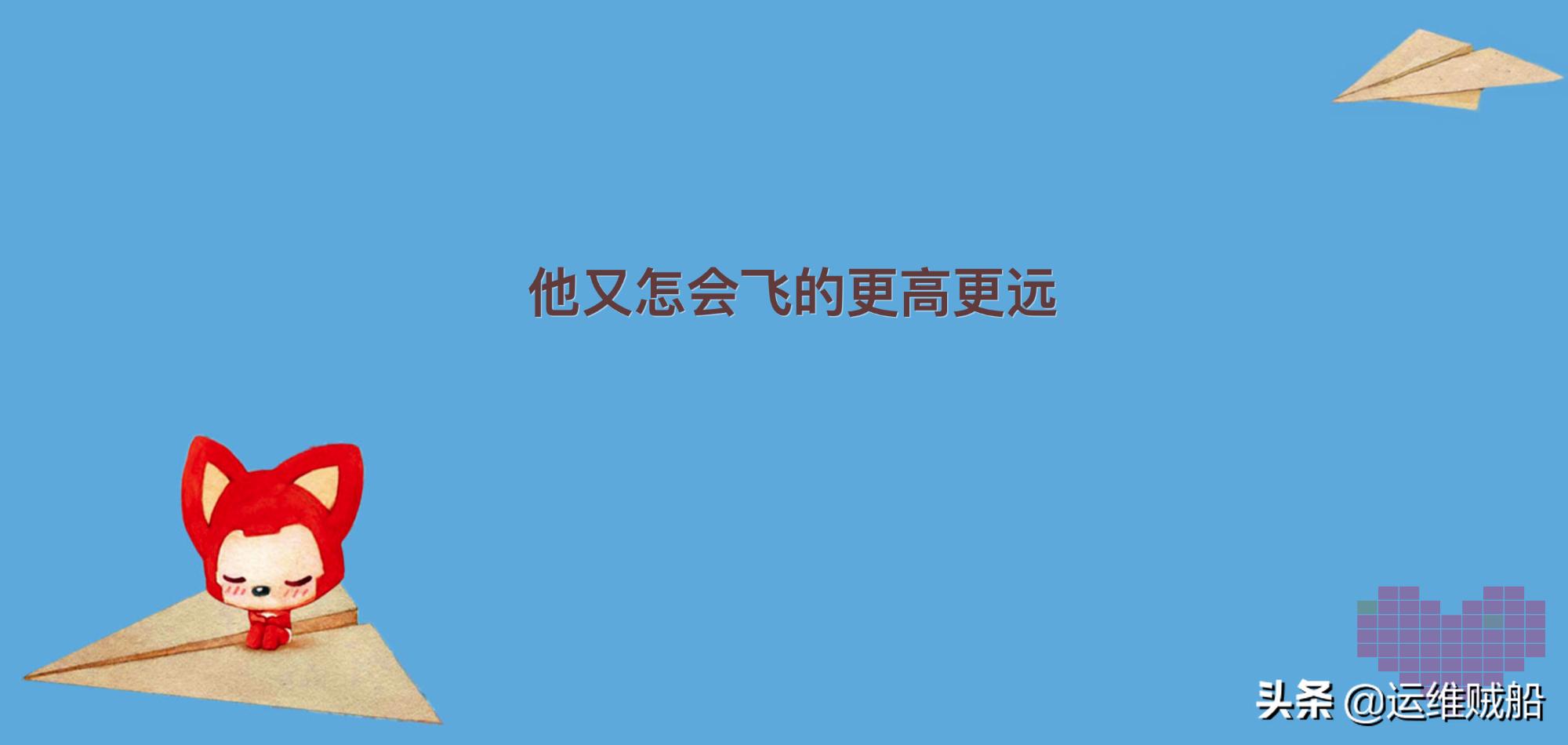 很浪漫的表白php源码,表白网页源代码