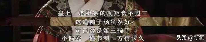 椰树老板和韩国财阀,韩国财阀山西煤老板