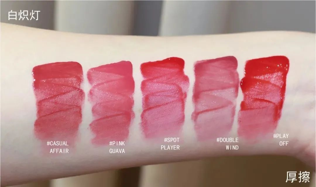 韩国3ce水雾,韩国3ce水唇釉系列丝绒雾面