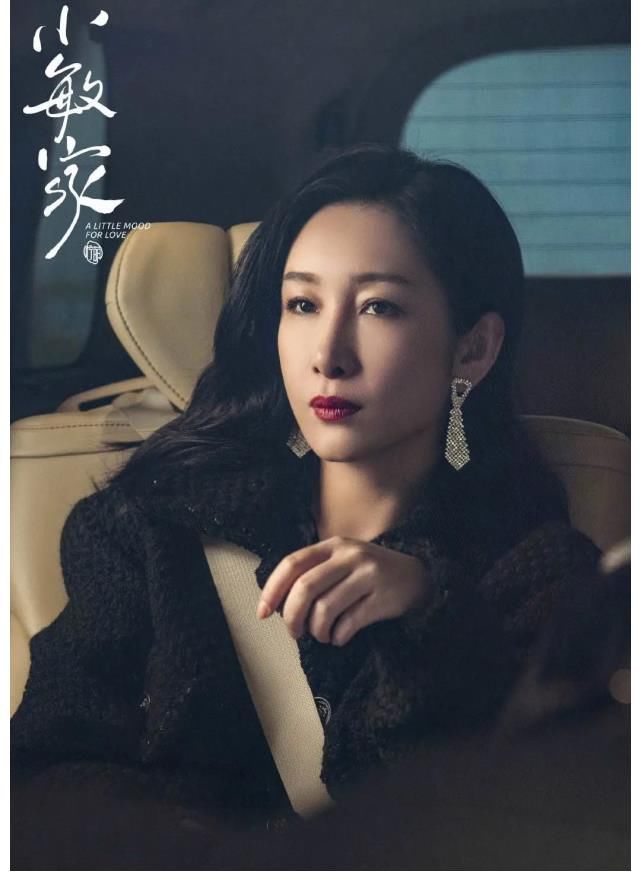 秦海璐双眼皮时候的照片,秦海璐做双眼皮前后对比