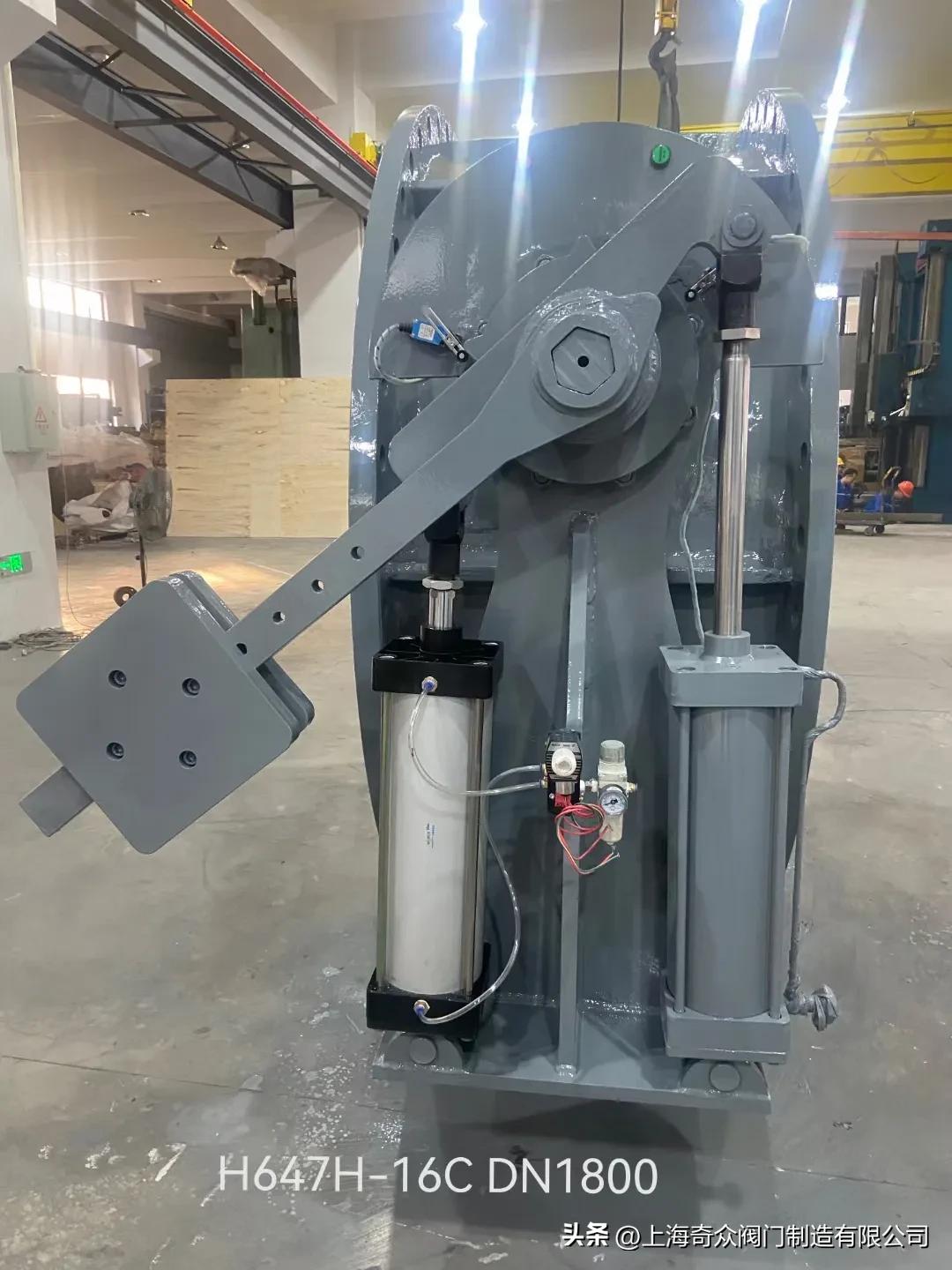 上海奇众阀门制造有限公司,上海阀门制造厂家