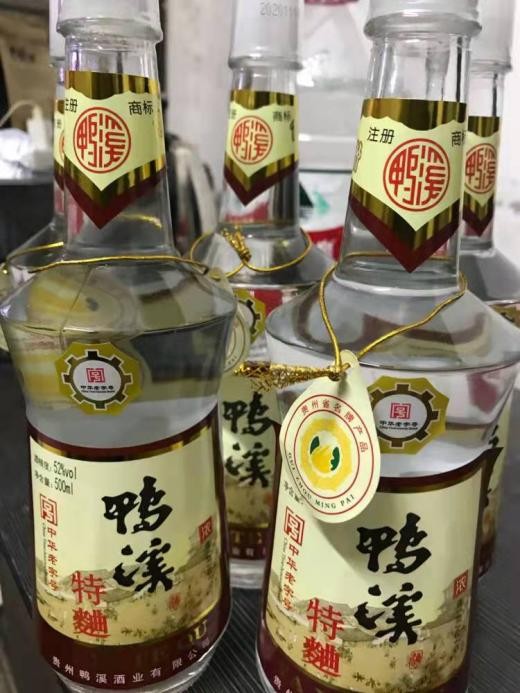 贵州人都喝什么茅台酒,贵州请人吃饭喝什么酒