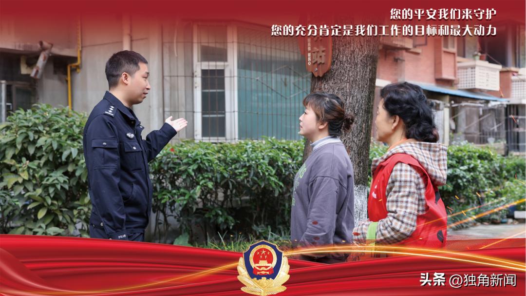 四川@所有成华人“10630110”发来短信,请给予公正评价