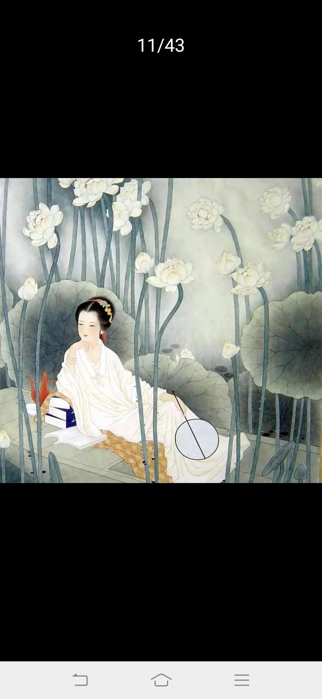 文字之美的展现,文字的形象之美