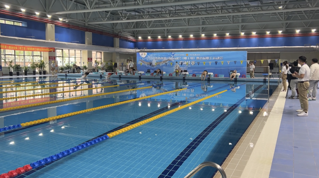 早八条｜长春房交会5天商品住房累计成交5072套／长春市2023年“超越杯”青年科技创新创业大赛扬帆再启航