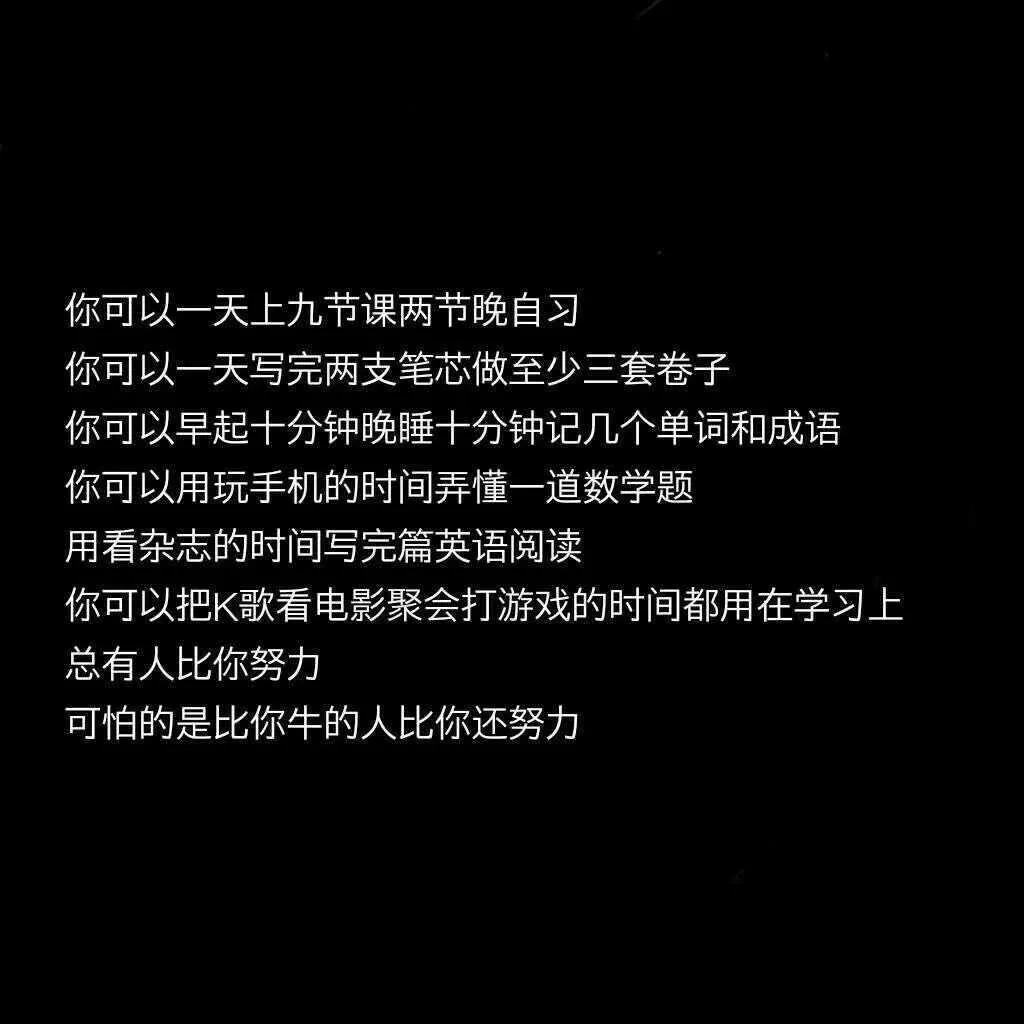 2023年中考英语热点阅读,2024年中考英语预测热点话题
