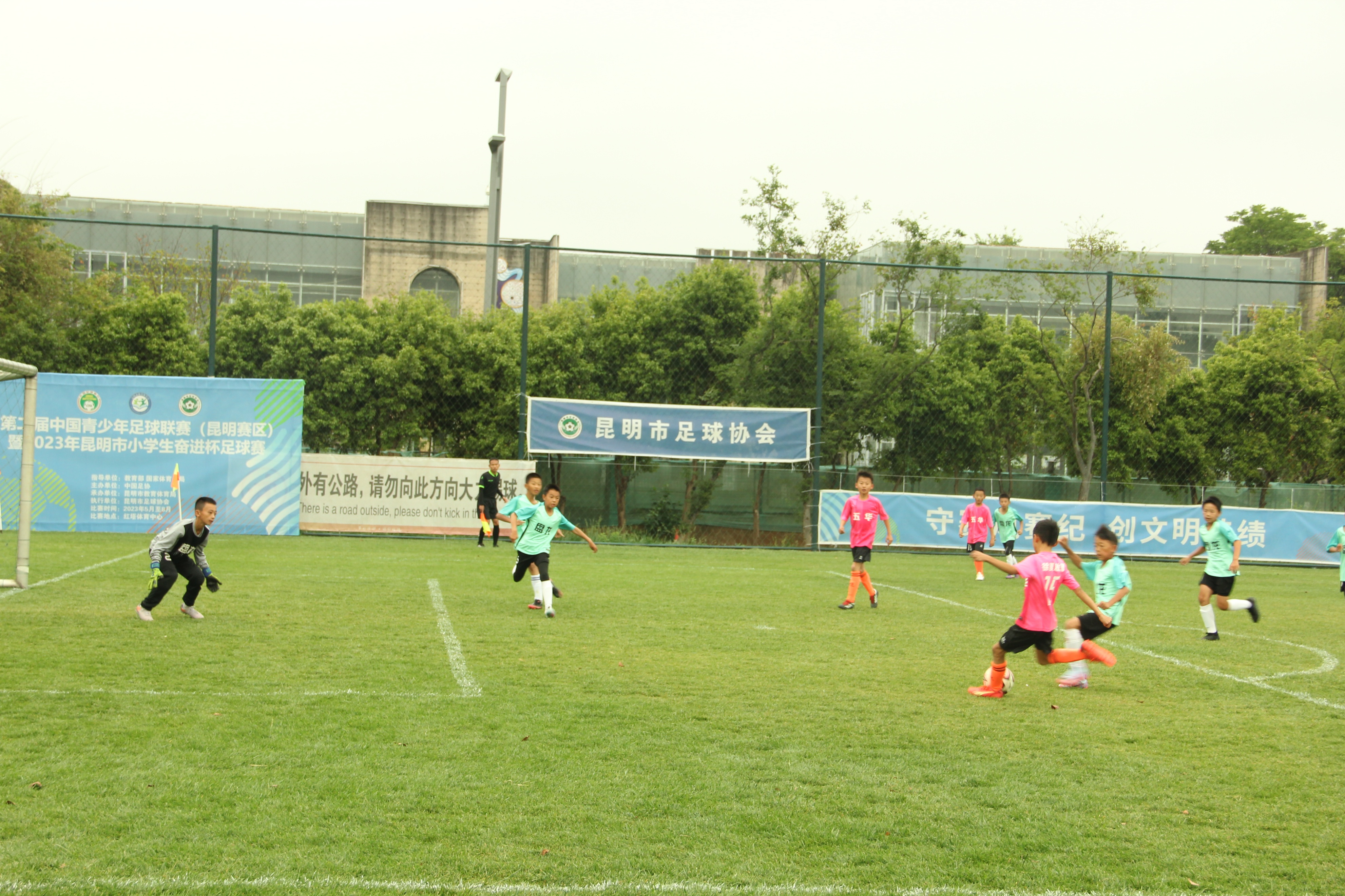 云南省第二届青少年足球锦标赛,昆明市2019青少年足球锦标赛