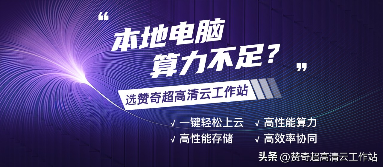 chatgpt超详细介绍,chatgpt全面介绍