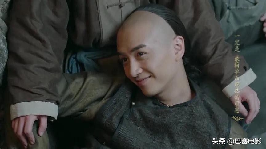 推荐近几年收视率最高的电视剧,近几年收视率最高的电视剧推荐