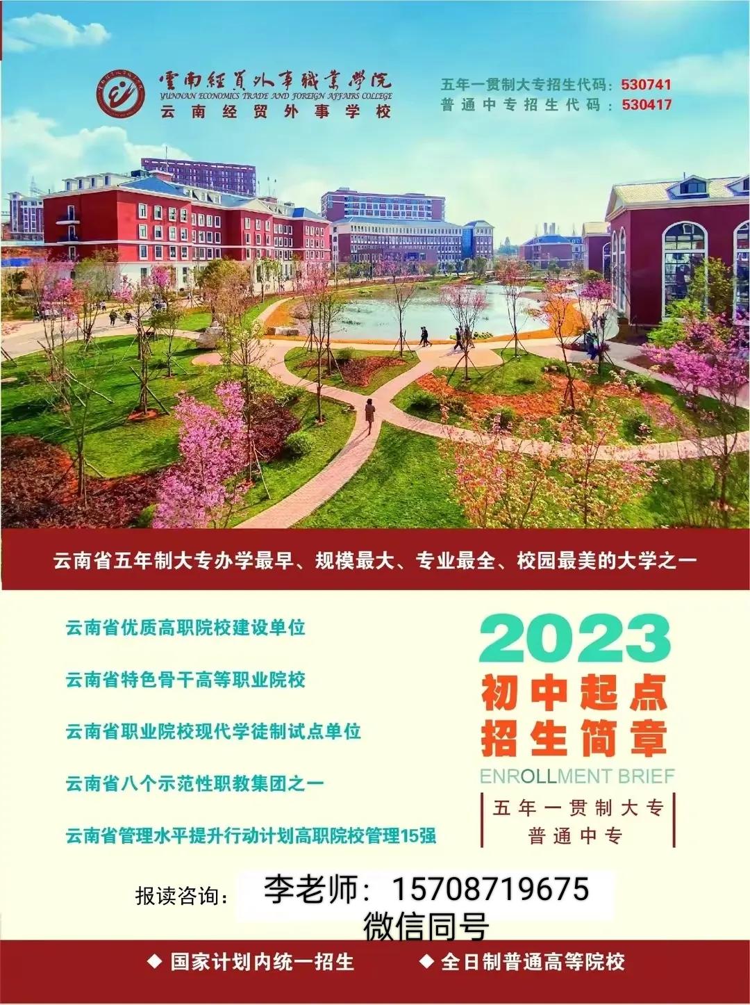 中专护理专业就业前景,助产护理专业就业前景