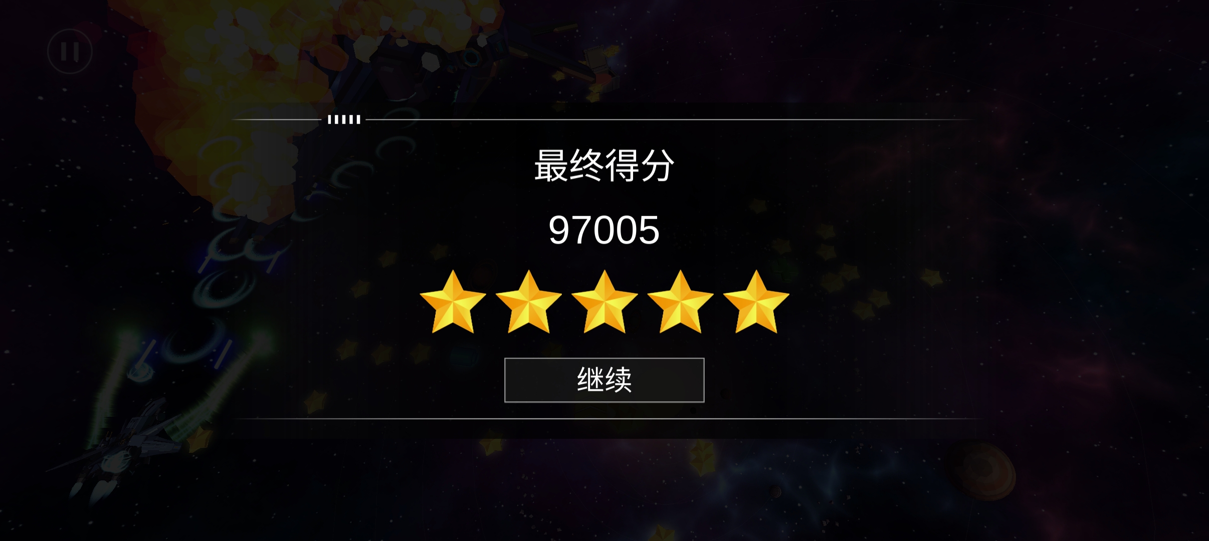 能变形态的积木,智能机器人积木体验