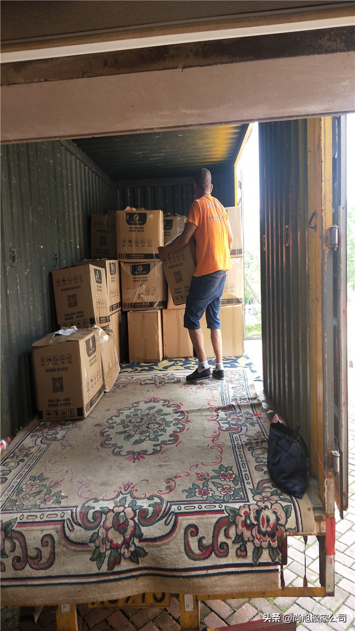 上海同城搬家流程,在上海搬家公司哪个平台靠谱便宜