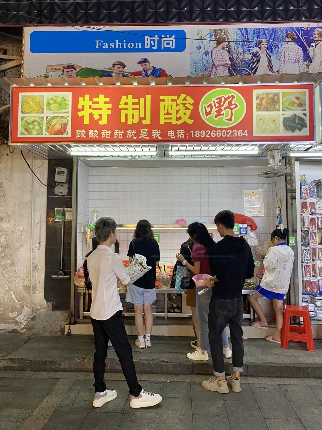 清远特色美食小吃街在哪里,清远小吃街最旺在哪里