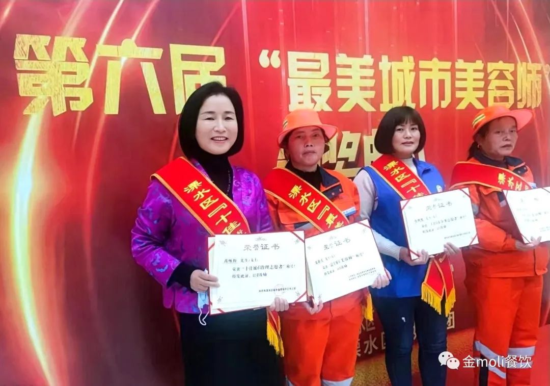 2022江苏餐饮业魅力女掌门（12）|芮咏梅艰辛奋斗初心不变，巾帼情撒万里人间