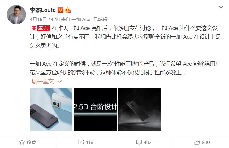 力量感和速度感,力量速度感