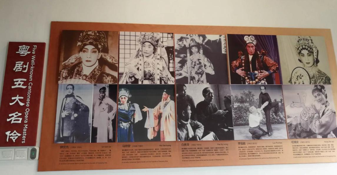 红线女与赵丹完整版,红线女一生四段情史