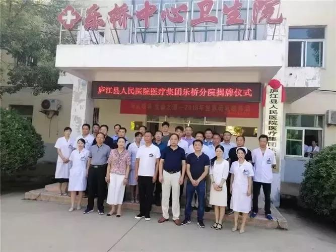 搴愭睙鐭惧北鍖婚櫌,搴愭睙鍘跨熅灞遍晣鍖婚櫌鐢佃瘽