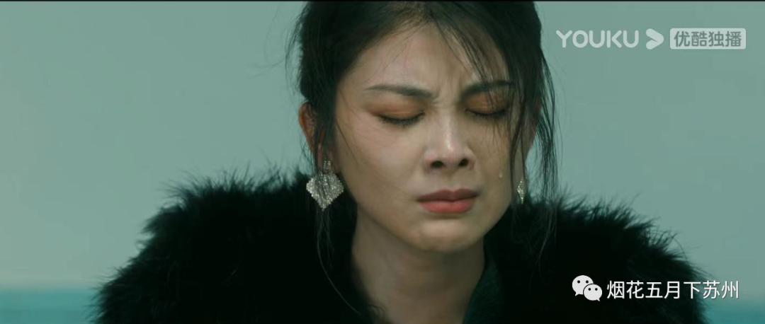 《他是谁》:黑帮老大的情人出轨,买包烟就能原谅了?