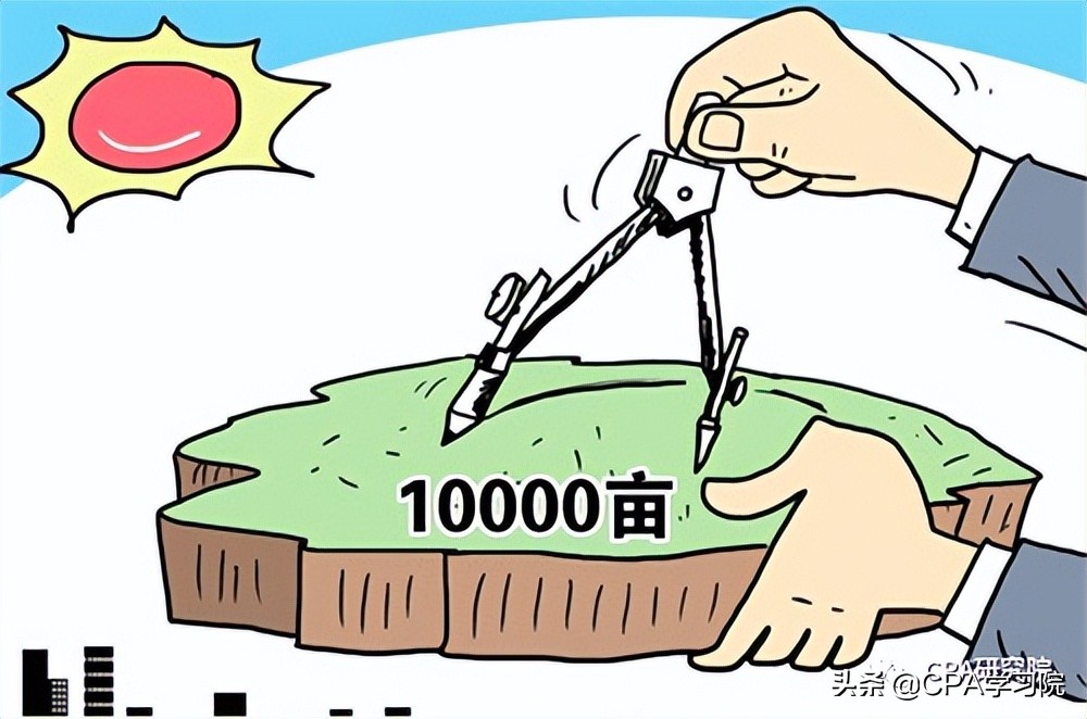 cpa会计考试会计分录的计算过程,cpa会计分录大全集