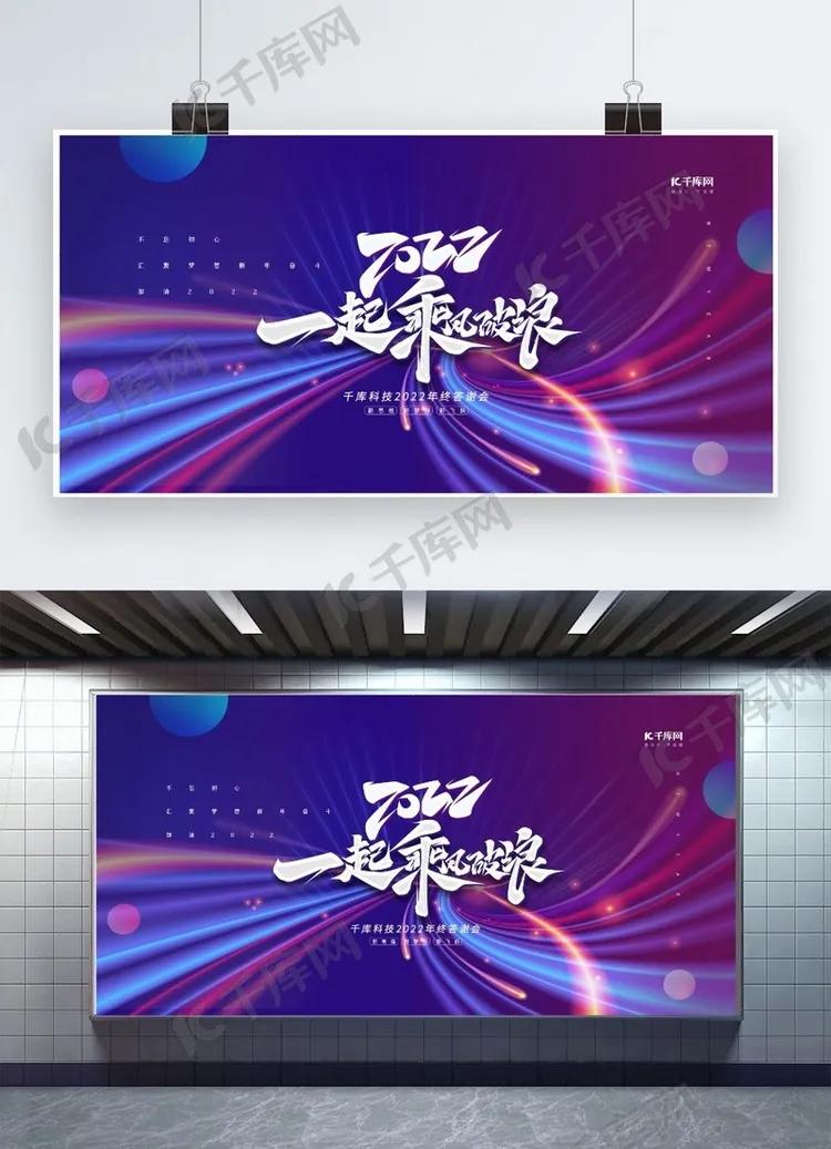 1月热点营销日历,9月营销热点灵感日历