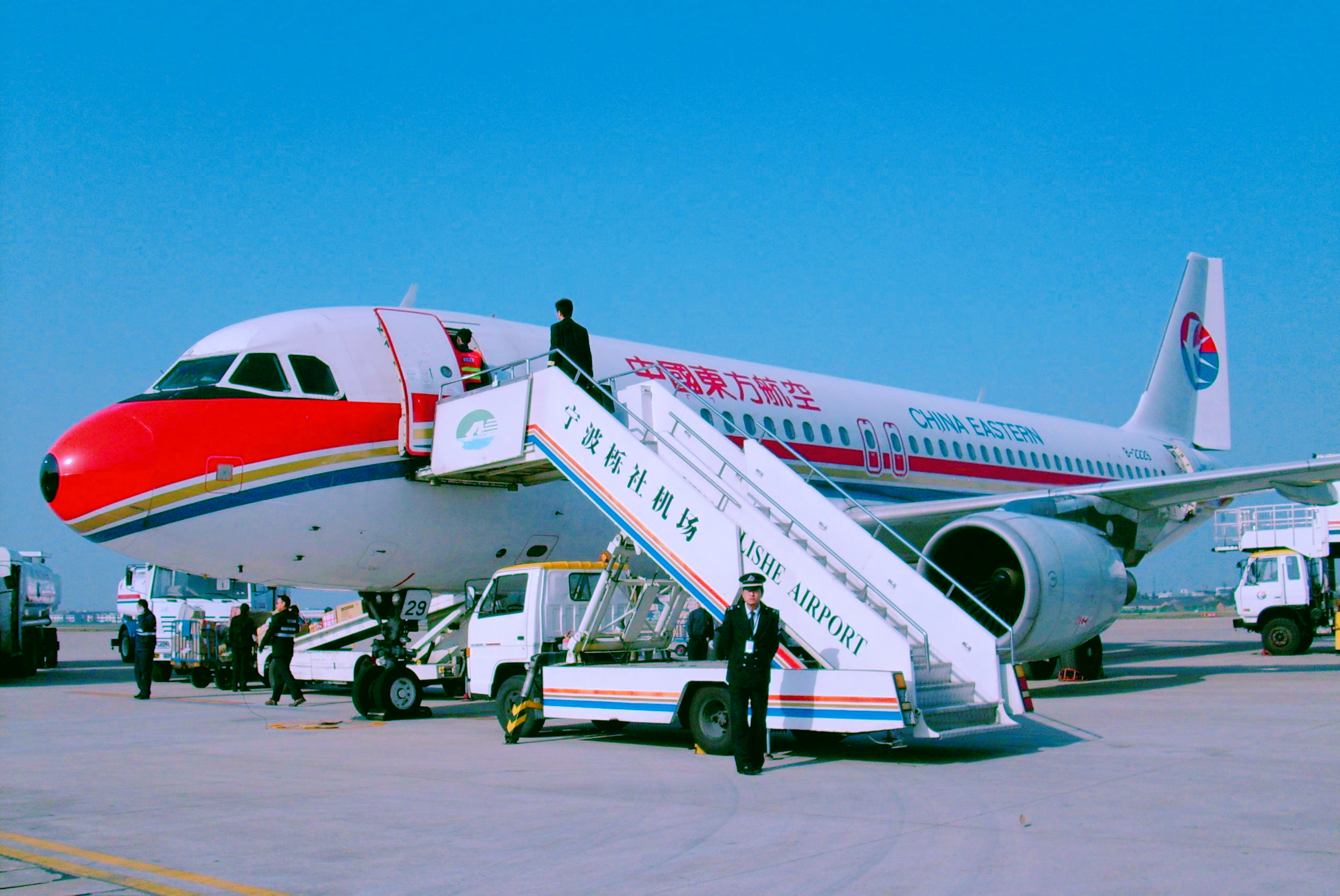 飞机票没登机能退吗,如果没赶上飞机机票全额退款吗