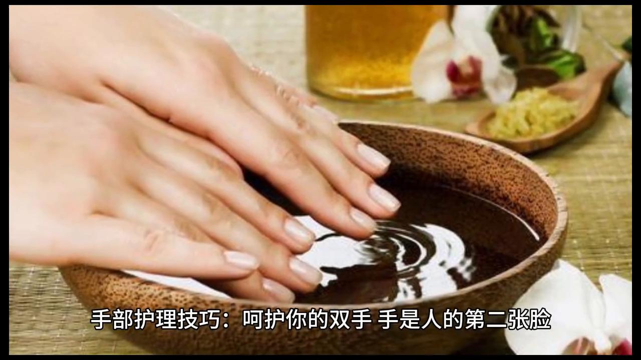 日本手部护理,女生手部护理