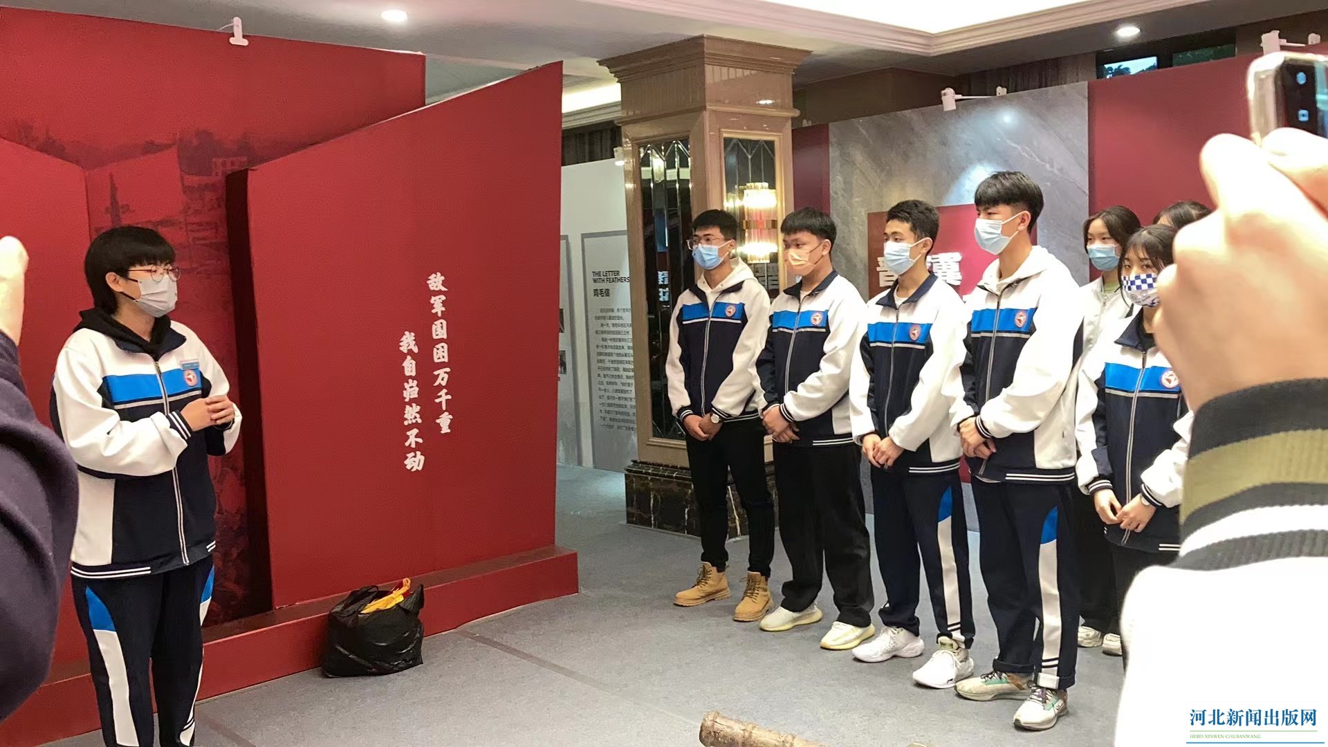 保定免费红色教育基地,保定市红色教育基地