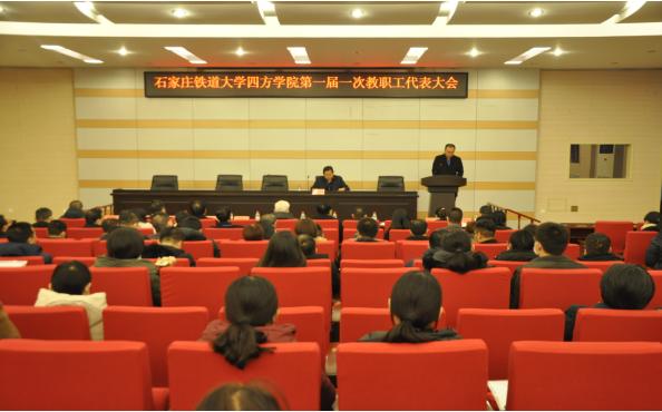 石家庄职业学院现在怎么样了,石家庄职业技术学院转设