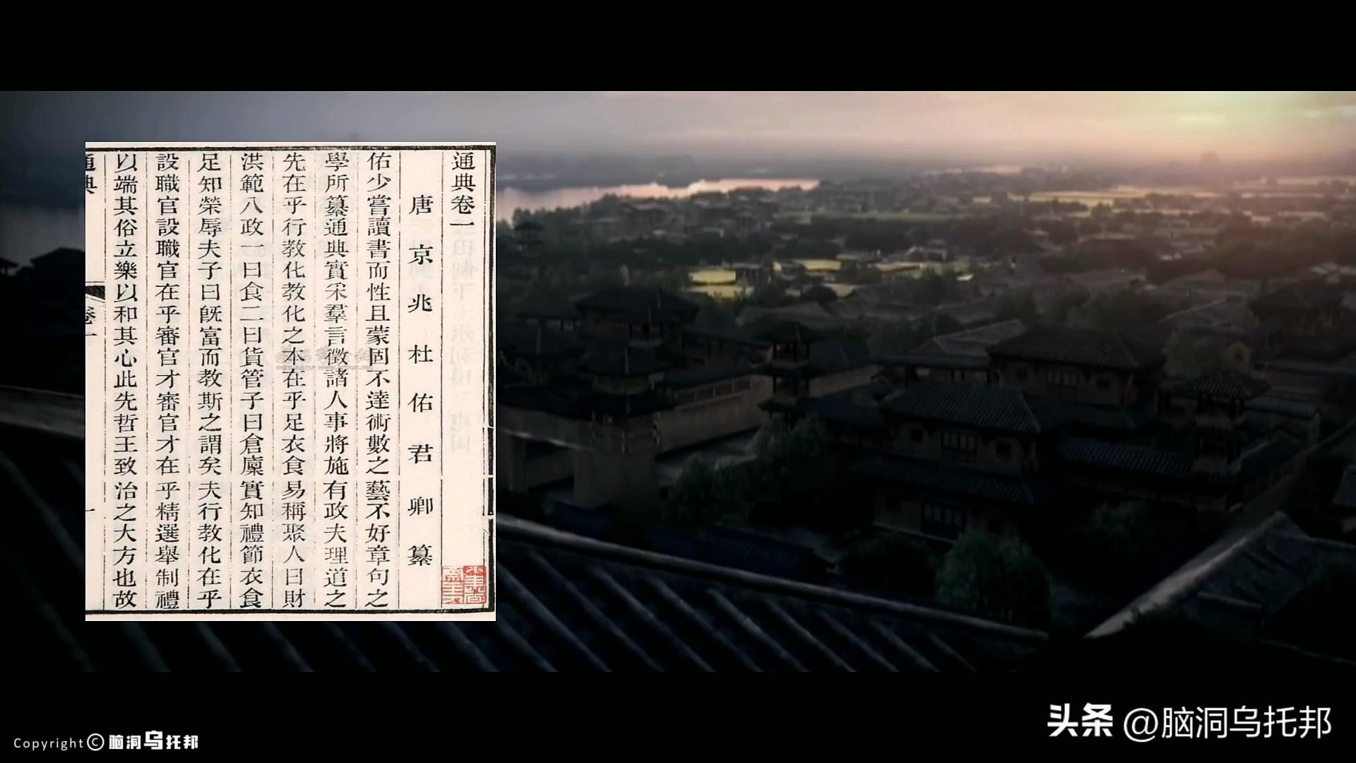 人口迁移安史之乱,安史之乱后唐朝人口恢复