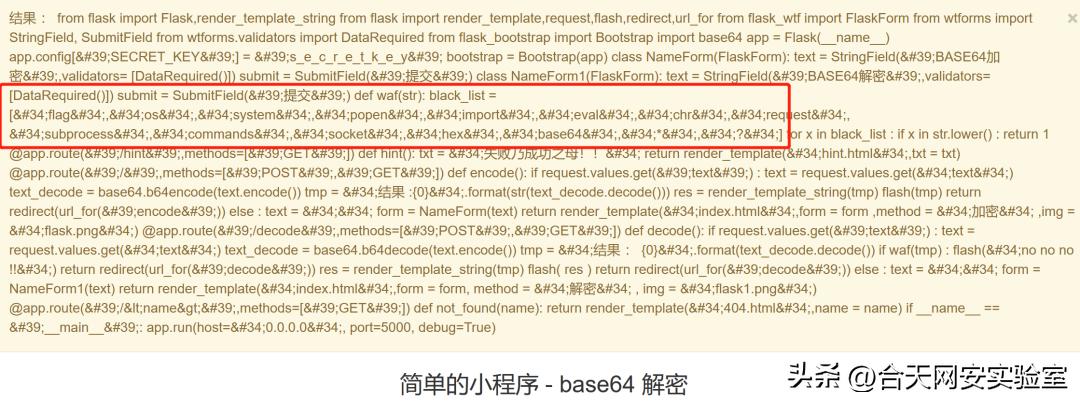 jinja2浣跨敤鏁欑▼,jinja2浣跨敤璇存槑