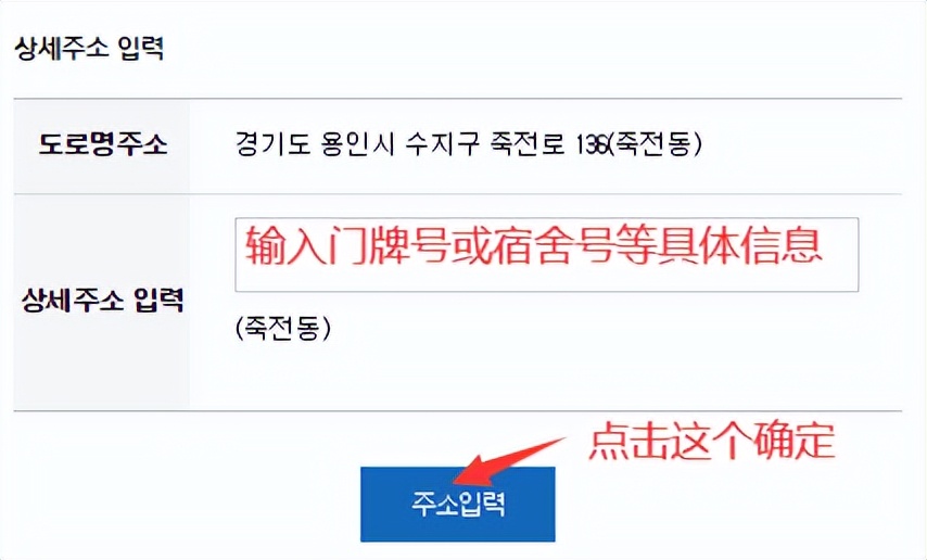 没有q-code怎么入境,入境韩国q-code可以提前多久填写