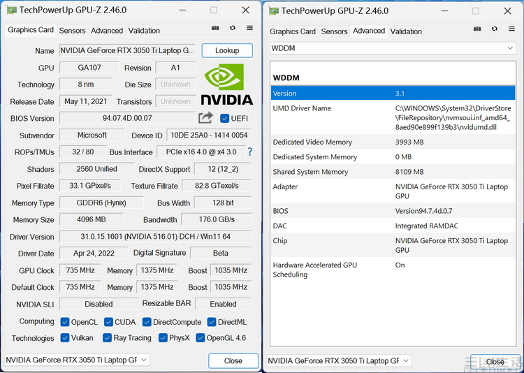 surfacelaptopstudio性能测试,微软surfacelaptopstudio