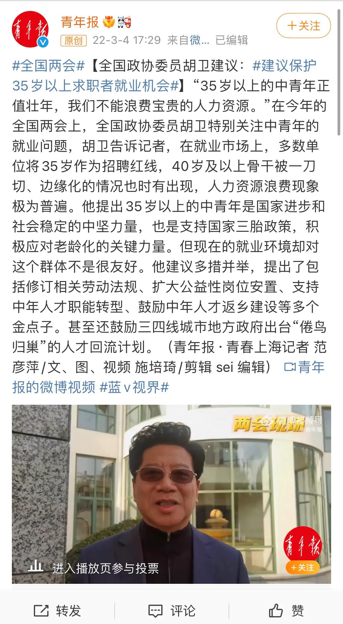 密保忘记密码怎么申诉,如何通过密保问题找回密码