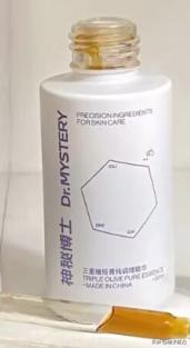 亲测好用的东西,适合油皮的产品推荐