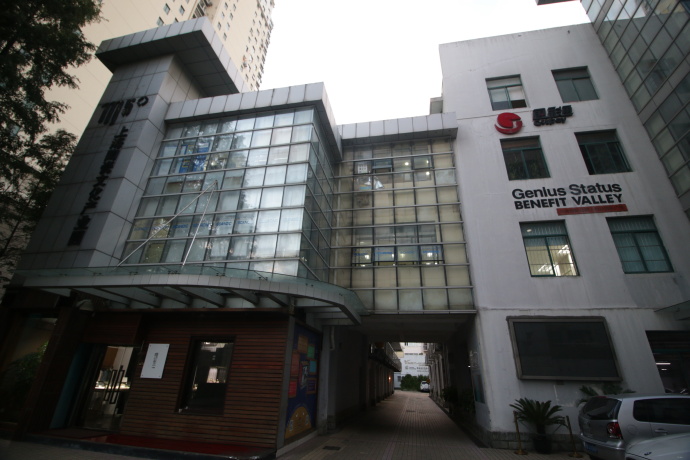 黄陂千年古城遗址,黄陂历史文化遗址