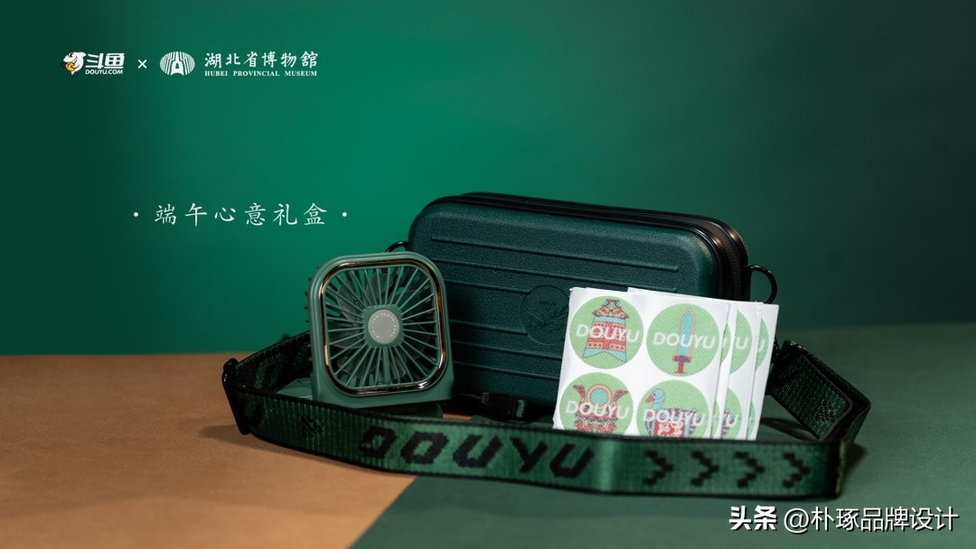 公司定制端午礼盒展示,公司端午礼盒造型