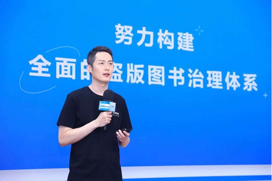 抖音电商官方规则,抖音电商最新规定