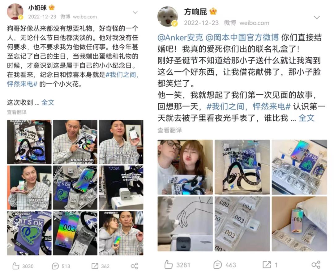 为爱发电的视频怎么看,为爱发电教学视频