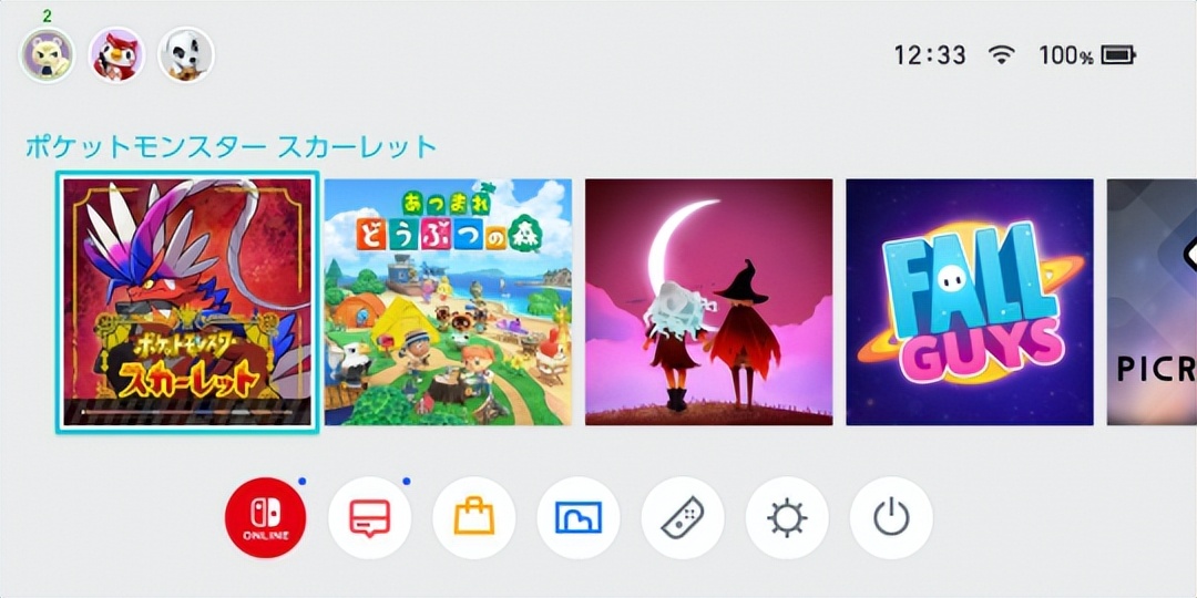 宝可梦朱紫怎么玩偷跑,宝可梦朱紫被偷跑