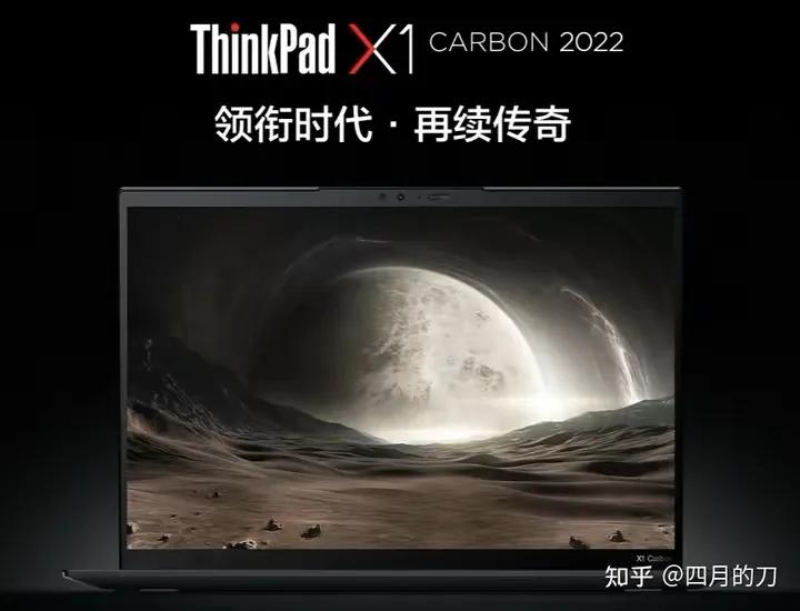 思考本玩游戏,thinkpad思考本s2锐龙版13.3英寸