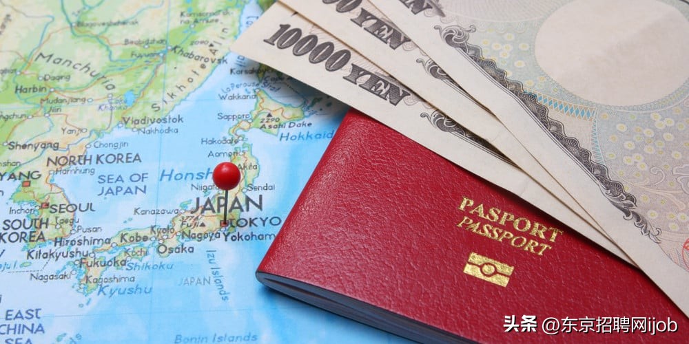 日本解除入境限制最新通知,日本签证免签入境国家最新政策