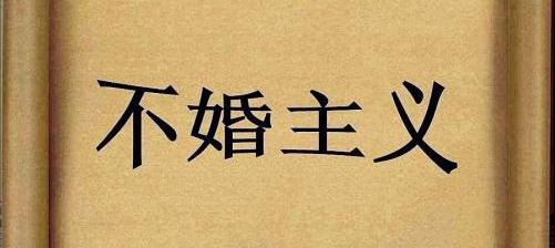 “*人用成品**”销量暴增，而女性却成购买主力军，背后的原因是什么