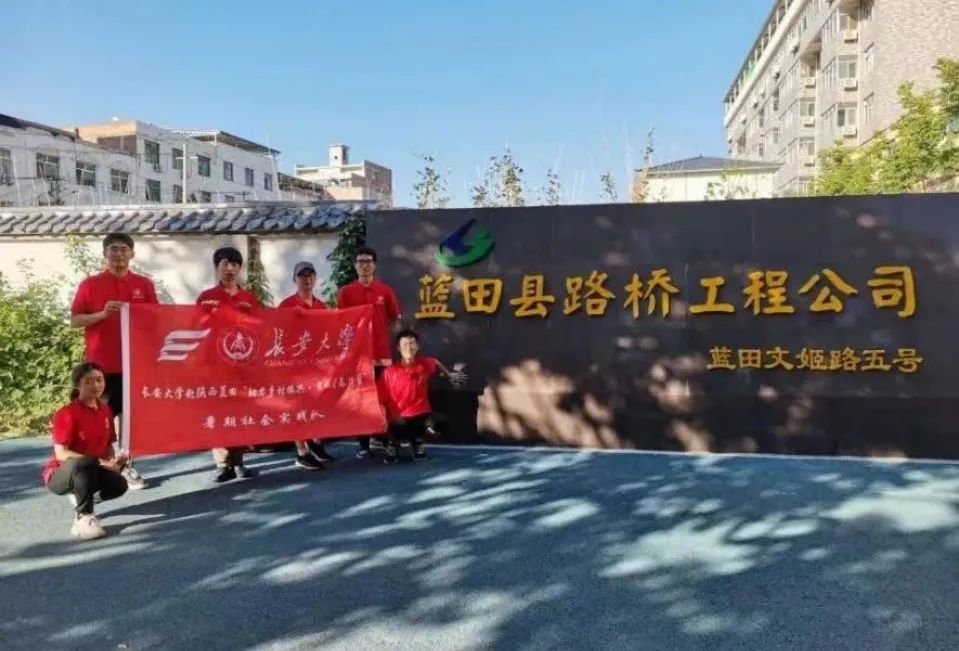 沈阳建筑大学七十周年,七十周年献礼沈阳建筑大学