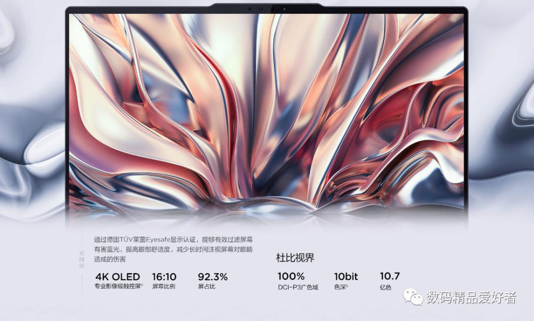 高性价比的thinkpad商务本,最受欢迎的thinkpad商务本