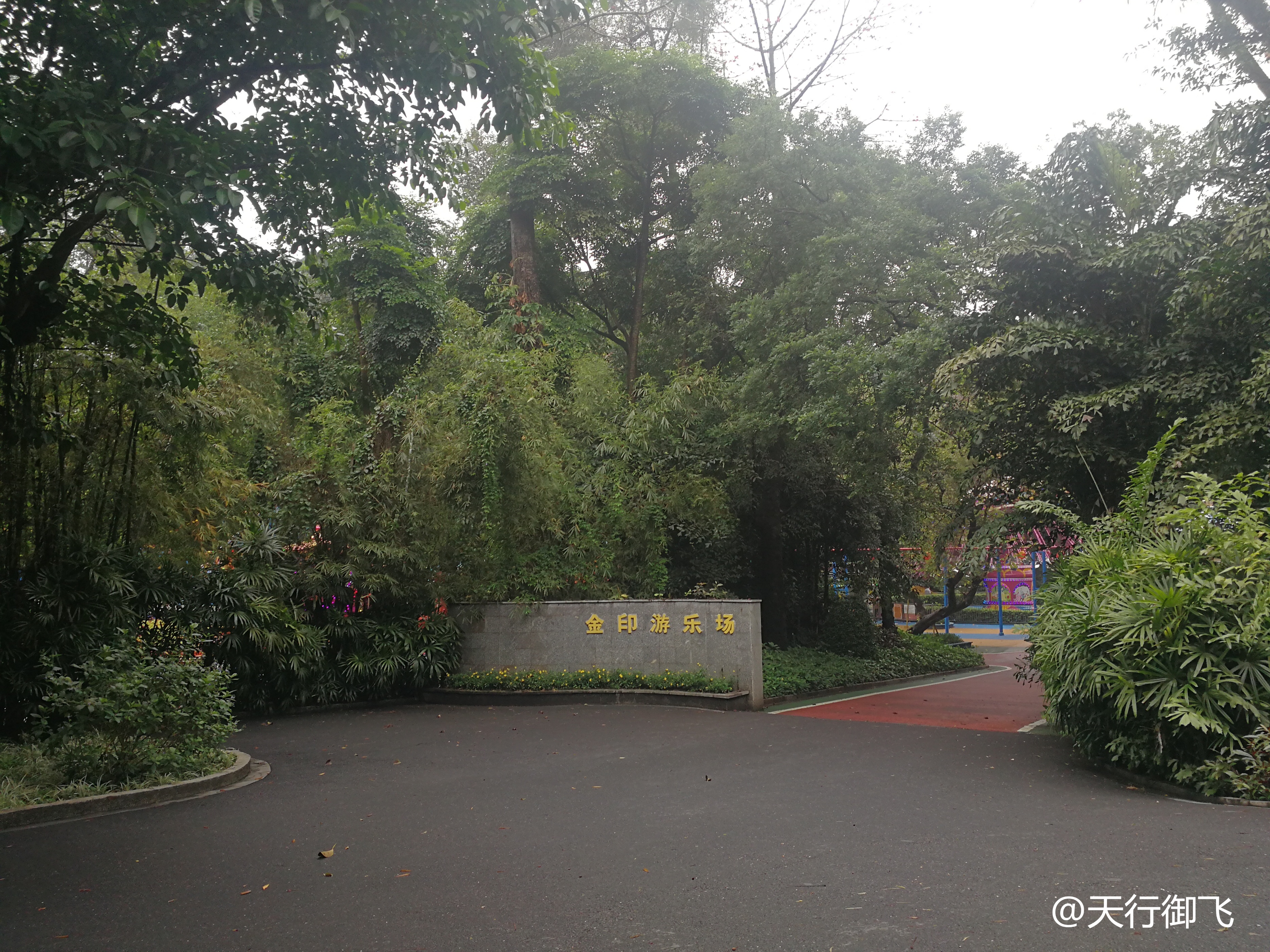 越秀公园游览最佳顺序,广州越秀公园旅游线路图