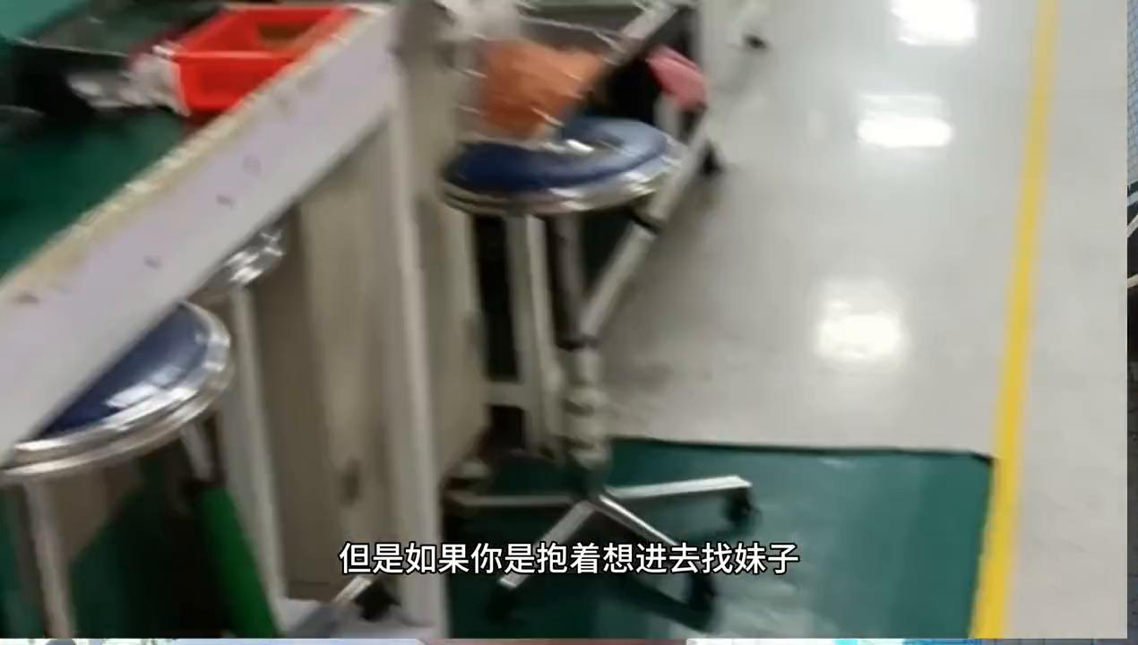 奇宏上班时间,奇宏星期几招工