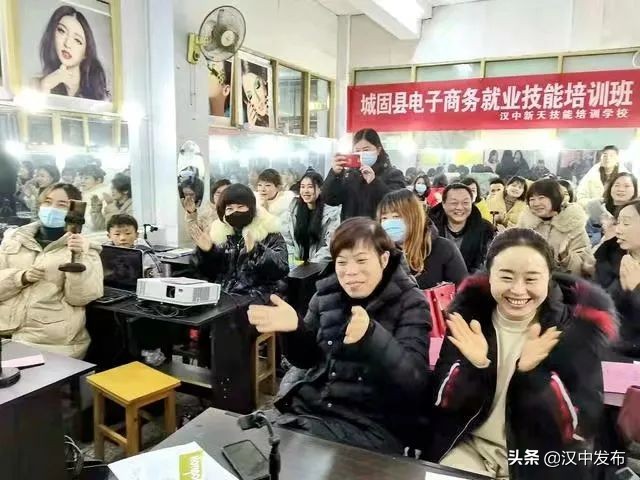 汉中主播网红地,汉中博主流量排行