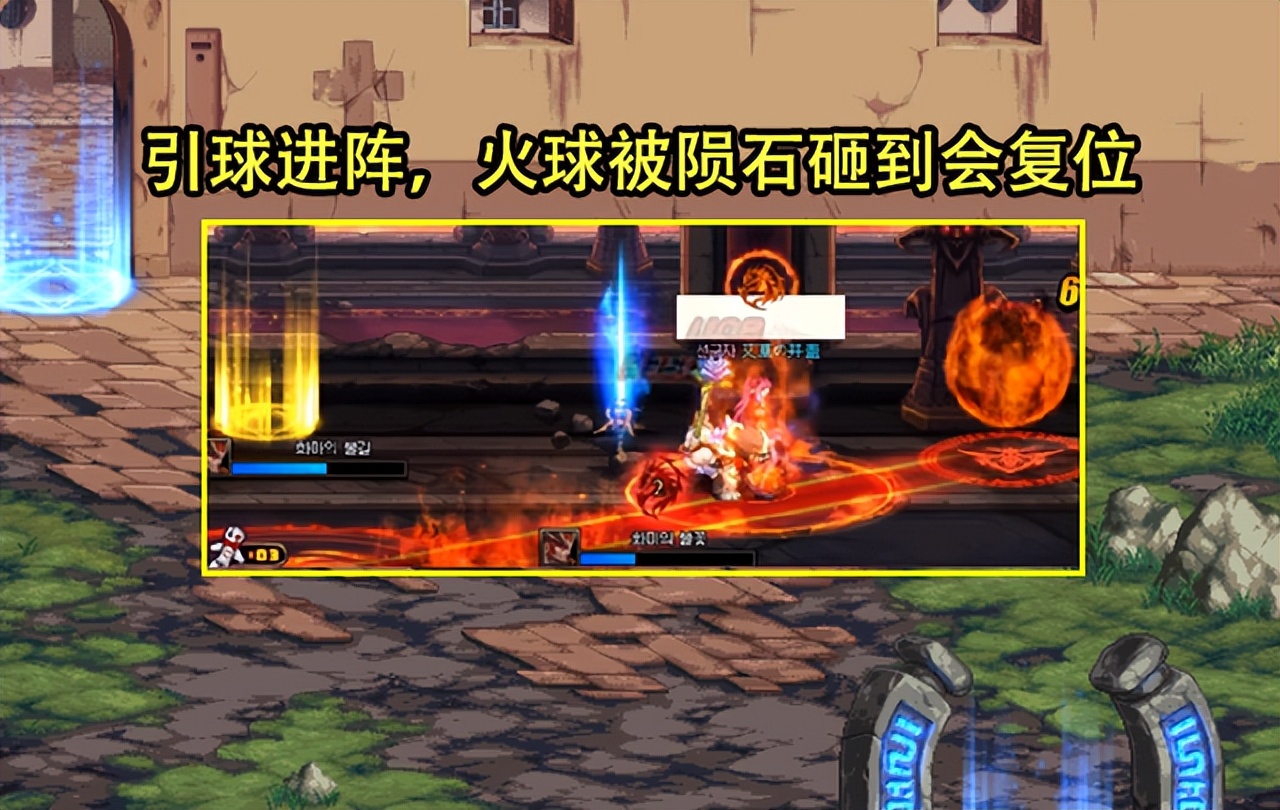 dnf巴卡尔攻略顺序,dnf巴卡尔团本boss机制详细教学